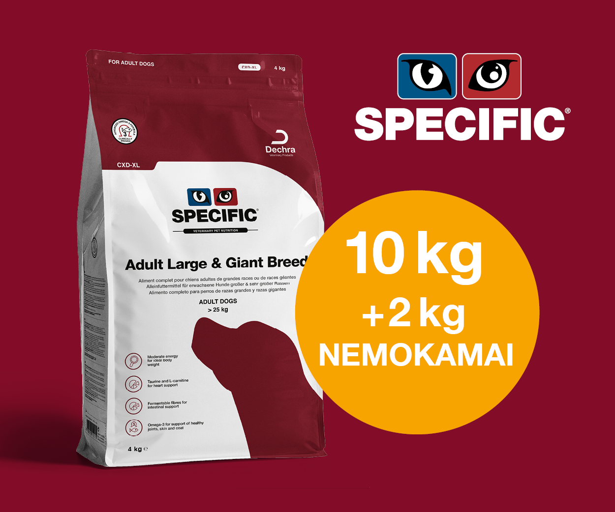 SPECIFIC® ADULT CXD-XL - ėdalas suaugusiems šunims